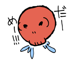 Gluttony Skull Stickers2 sticker #8146765