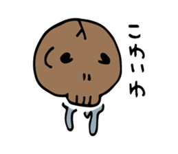 Gluttony Skull Stickers2 sticker #8146766