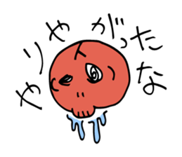 Gluttony Skull Stickers2 sticker #8146767