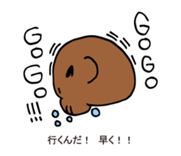 Gluttony Skull Stickers2 sticker #8146768