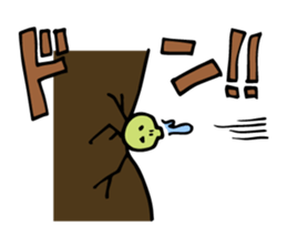 Gluttony Skull Stickers2 sticker #8146769