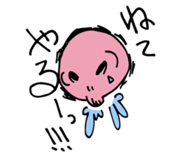 Gluttony Skull Stickers2 sticker #8146771