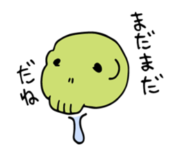 Gluttony Skull Stickers2 sticker #8146774