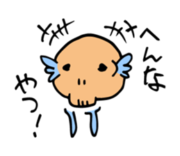 Gluttony Skull Stickers2 sticker #8146775