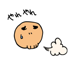 Gluttony Skull Stickers2 sticker #8146777