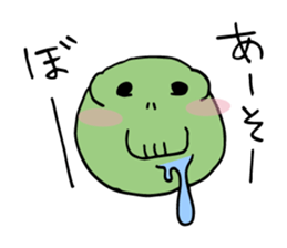 Gluttony Skull Stickers2 sticker #8146779