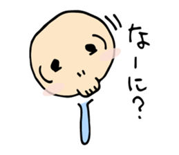 Gluttony Skull Stickers2 sticker #8146780