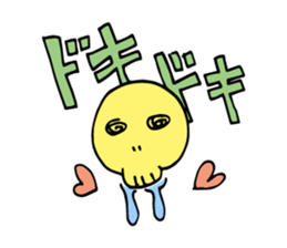 Gluttony Skull Stickers2 sticker #8146783