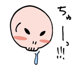 Gluttony Skull Stickers2 sticker #8146784