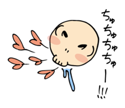 Gluttony Skull Stickers2 sticker #8146785