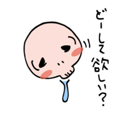 Gluttony Skull Stickers2 sticker #8146786