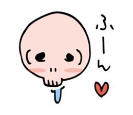 Gluttony Skull Stickers2 sticker #8146787