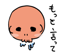 Gluttony Skull Stickers2 sticker #8146790