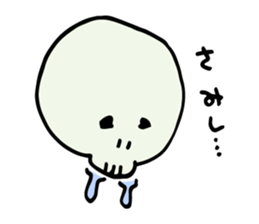 Gluttony Skull Stickers2 sticker #8146796