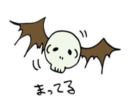 Gluttony Skull Stickers2 sticker #8146801