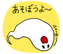 halloween ghost-chan sticker sticker #8146809