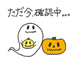 halloween ghost-chan sticker sticker #8146810