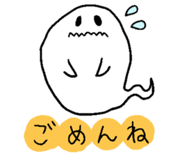 halloween ghost-chan sticker sticker #8146816