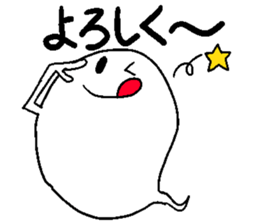 halloween ghost-chan sticker sticker #8146817