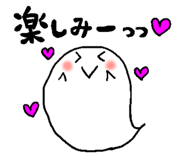 halloween ghost-chan sticker sticker #8146820