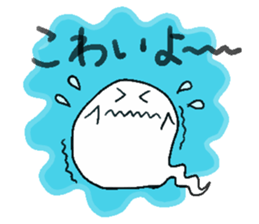 halloween ghost-chan sticker sticker #8146823