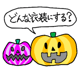 halloween ghost-chan sticker sticker #8146824