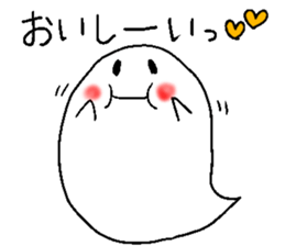 halloween ghost-chan sticker sticker #8146838