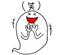 halloween ghost-chan sticker sticker #8146839