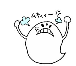 halloween ghost-chan sticker sticker #8146841