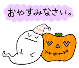 halloween ghost-chan sticker sticker #8146843