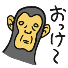 MORIMORIMORI sticker #8146924