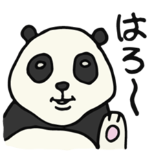 MORIMORIMORI sticker #8146926