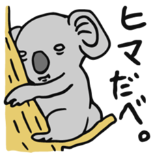 MORIMORIMORI sticker #8146928