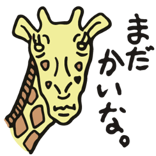 MORIMORIMORI sticker #8146929