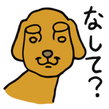 MORIMORIMORI sticker #8146930