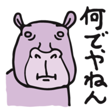 MORIMORIMORI sticker #8146931