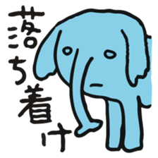 MORIMORIMORI sticker #8146932