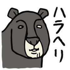 MORIMORIMORI sticker #8146933