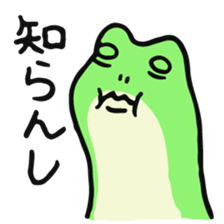 MORIMORIMORI sticker #8146935