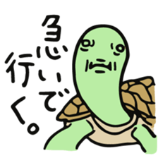 MORIMORIMORI sticker #8146938