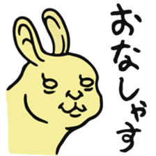 MORIMORIMORI sticker #8146939