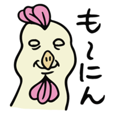 MORIMORIMORI sticker #8146941