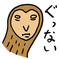 MORIMORIMORI sticker #8146942