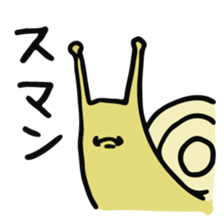 MORIMORIMORI sticker #8146943