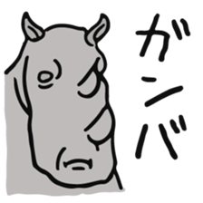 MORIMORIMORI sticker #8146945