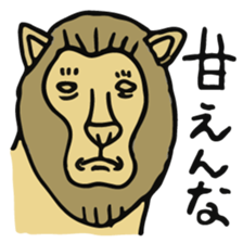 MORIMORIMORI sticker #8146946