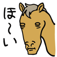 MORIMORIMORI sticker #8146948