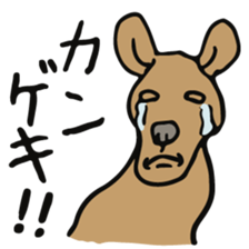 MORIMORIMORI sticker #8146955