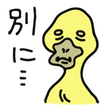 MORIMORIMORI sticker #8146958