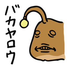 MORIMORIMORI sticker #8146961